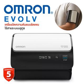 Omron Evolv Bluetooth เครื่องวัดความดันแบบรัดแขนบลูทูธ ระบบวัดชีพจรอัตโนมัติ (รับประกัน 5 ปี)