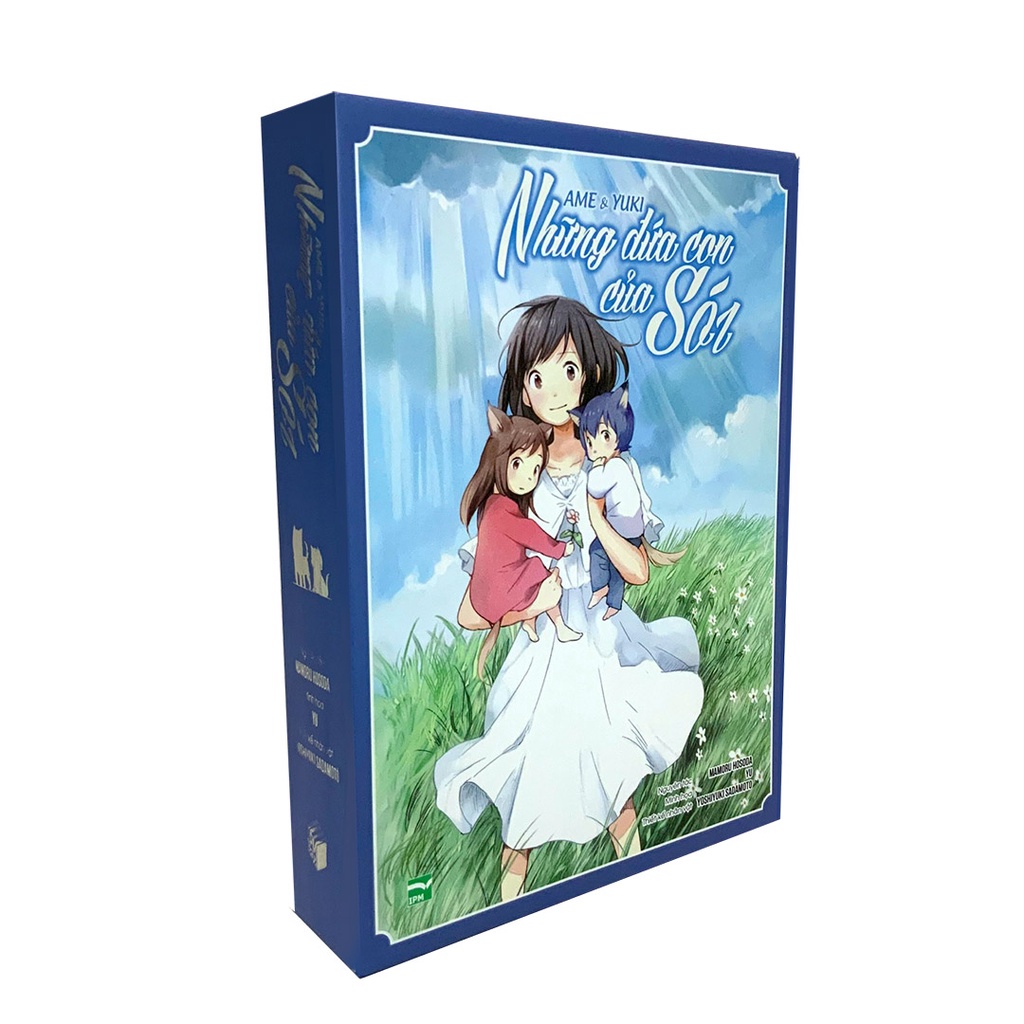 หนังสือ - Ame & Yuki The Wolf Children ( Manga Boxset 3 เล่ม)