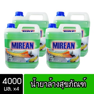 [4ชิ้น ถูกกว่า] Mirean น้ำยาล้างเครื่องสุขภัณฑ์ ขนาด 4000มล. ( Sanitaryware Cleaner )