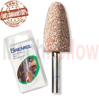 หินเจียรอลูมิเนียมออกไซด์ DREMEL รุ่น 952