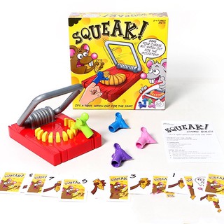 SQUEAK กับดักหนูของเล่น / Squeak Toy / เกมนิ้ว เกมส์กับดักหนูหรรษา