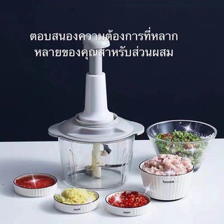 เครื่องบดเนื้อด้วยตนเองและเครื่องผสมManual meat grinder and Mixer