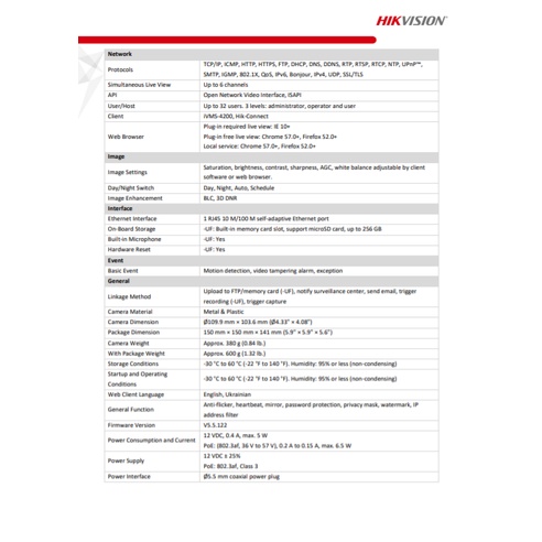 Hikvision Colorvu IP Camera 4 MP รุ่น DS-2CD1347G0-LUF(C) 2.8 2ตัว #5