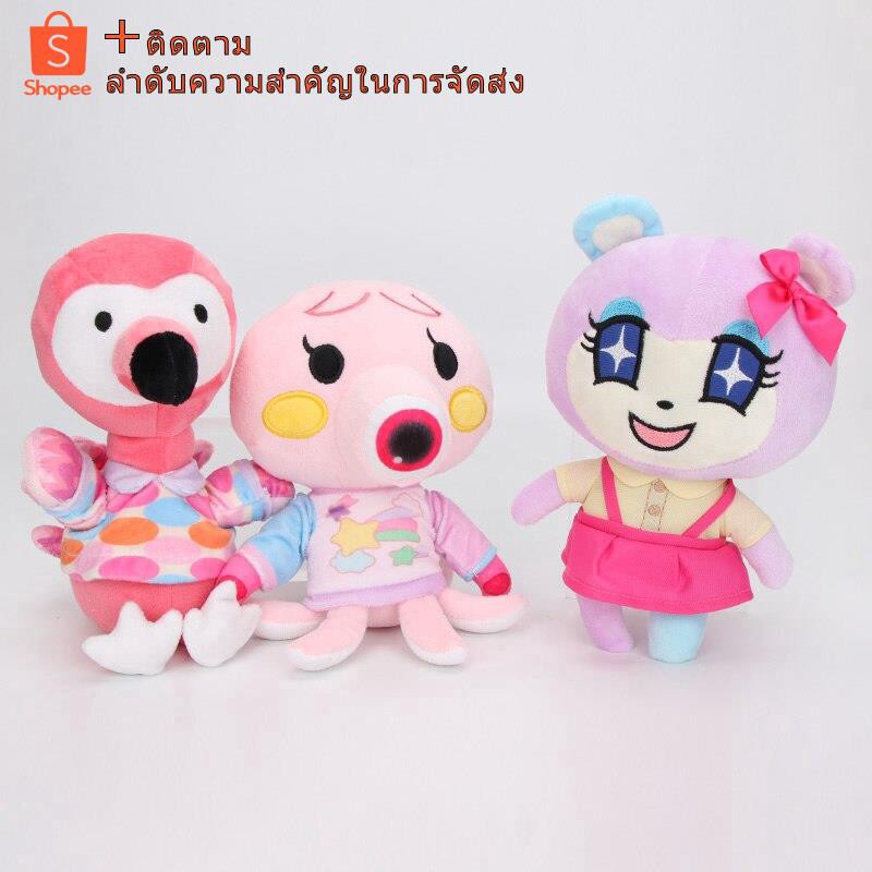 flora plush animal crossing