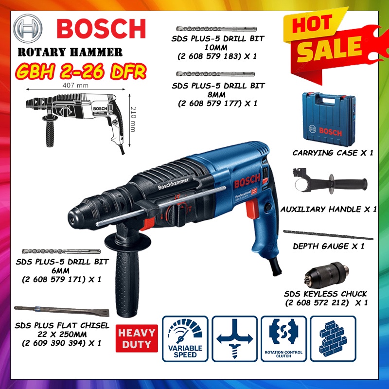 Bosch GBH 2-26 DFR GBH2-26DFR สว่านโรตารี่ 061125476ซี
