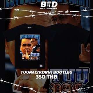 เสื้อยืดกรีนTUUPAC (KORN) BOOTLEG•Freesize:อก44"-45"ยาว30"•cotton comb100% (ทอพิเศษ ไม่มีตะเข็บข้าง)BAD COMPANY