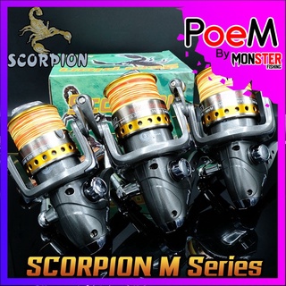 รอกสปินนิ่ง รอกตกปลา สกอเปี้ยน SCORPION M Series M3000/M4000/M5000 ( GRAY-GOLD )