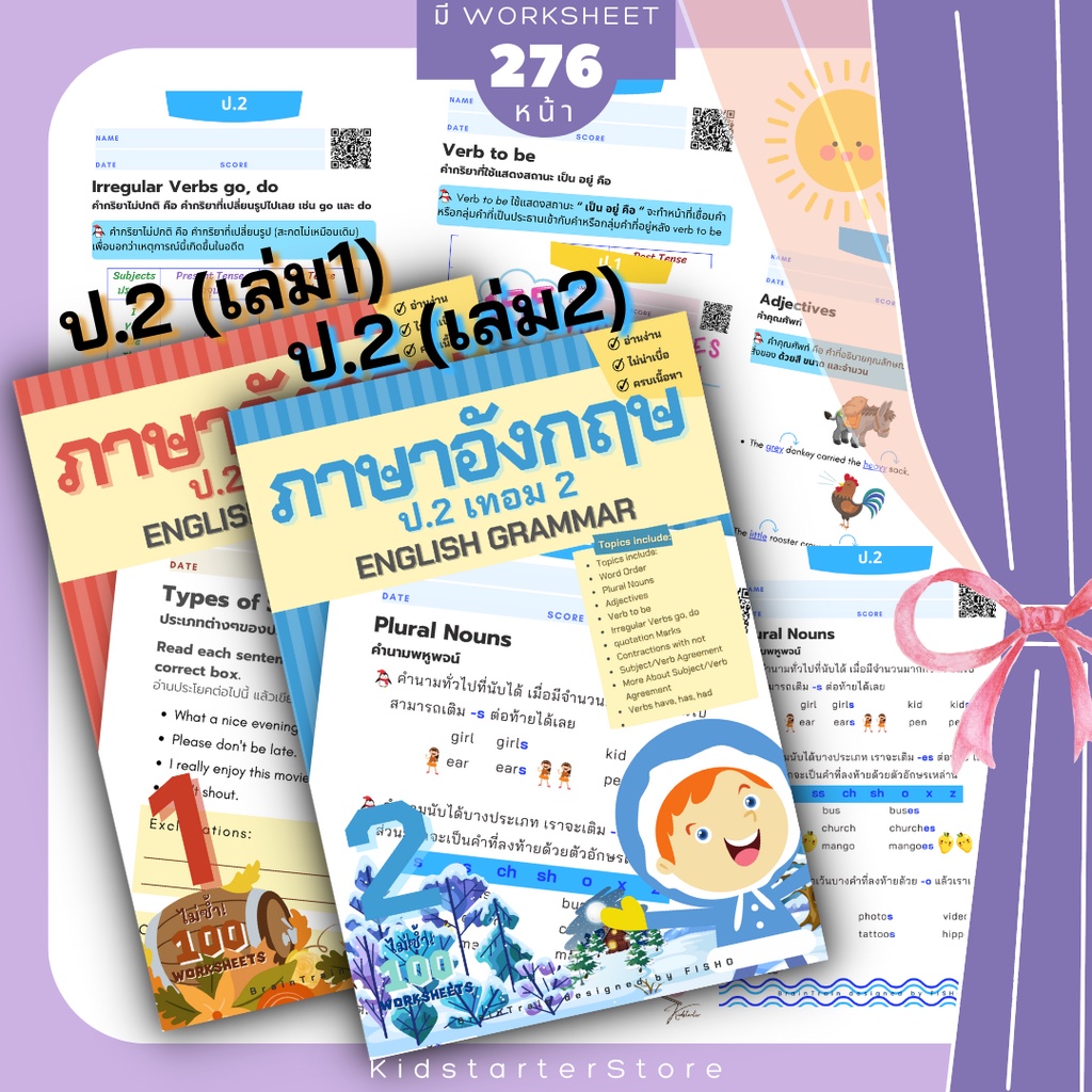 My Image 25