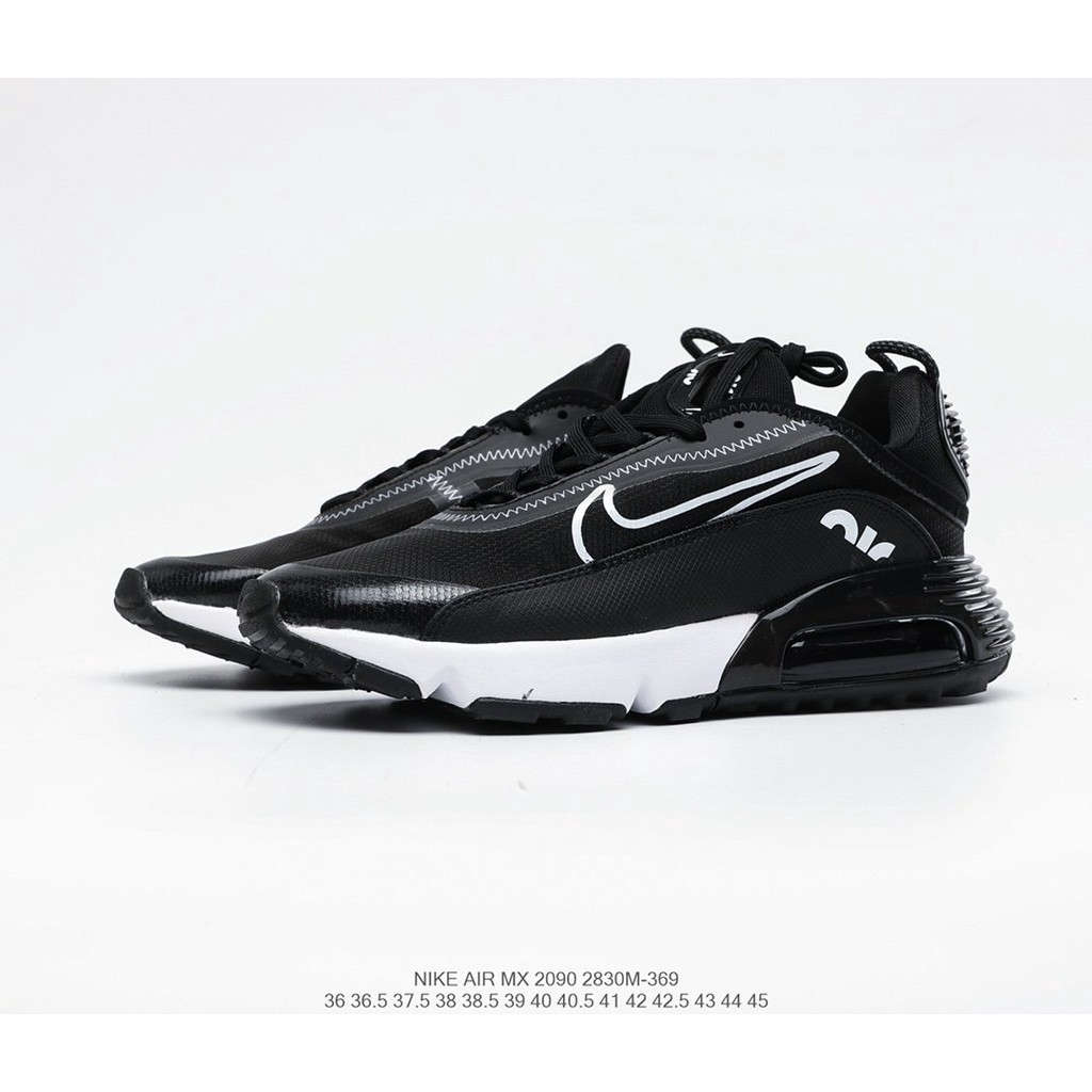 nike vapormax 2090