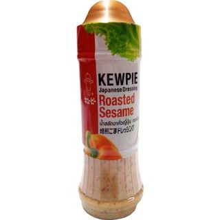 ✨(แพ็ค3)✨คิวพีงาดำคั่ว 210 มล/Kewpie Roasted Sesame 210ml