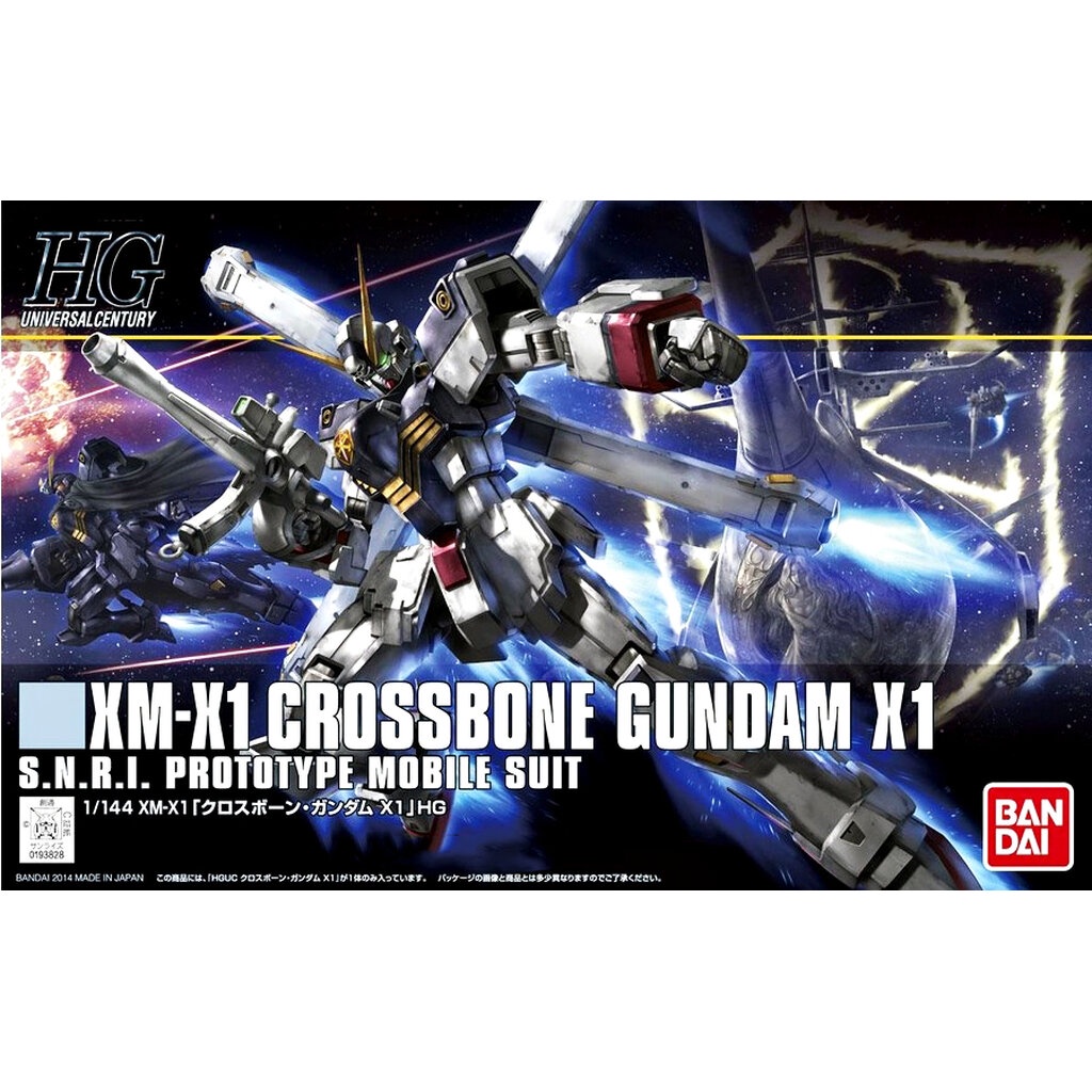 Bandai HG 1/144 HGUC 187 Crossbone Gundam X1 4573102568359 C4