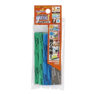 Godhand GH-KS3-A3B Kamiyasu Sanding Stick 3mm Assortment Set B