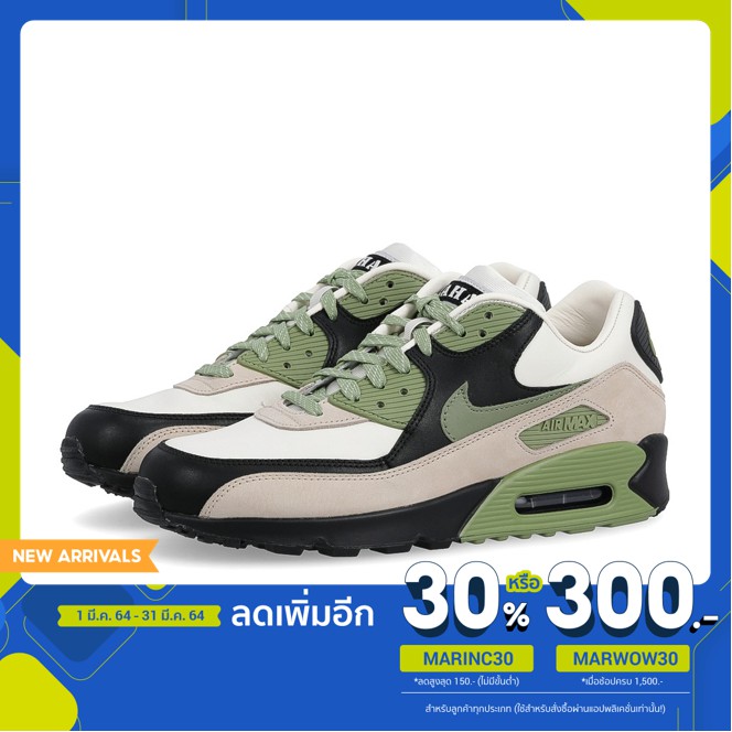 Nike Air Max 90 Nrg (CI5646-200)