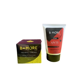 B-more บีมอร์ครีมสลายไขมัน ลดเซลลูไลท์ กระชับสัดส่วน ขนาด100ml.