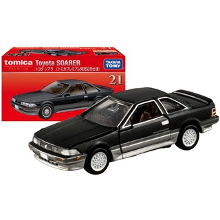 Takara Tomy Tomica Premium 21 Toyota Soara (Tomica Premium Release Commemorative Specifications)