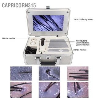 Capricorn315🔬🔬 เครื่องวิเคราะห์สุขภาพผิวหน้า แบบดิจิทัล 10.1 นิ้ว 100-240V