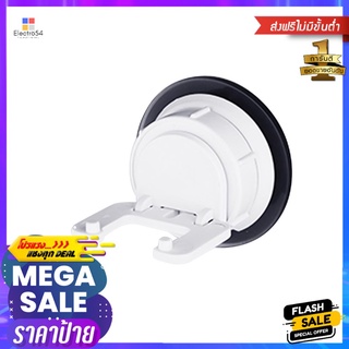 ที่วางมีดโกนหนวด DEHUB RHT-WH40 สีขาวRAZER HOLDER DEHUB RHT-WH40 WHITE