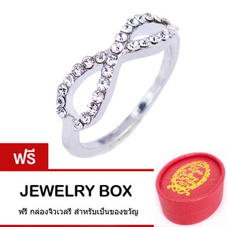 Tips Gallery แหวน ความรักไม่มีที่สิ้นสุด  ประดับ ออสเตรียคริสตัล รุ่น Le Bijoux Infinity ring Design TRS035