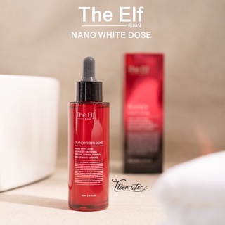 The Elf NANO WHITE DOSE 60ml. | เร่งขาว เพิ่มความชุ่มชื้น 🌡🩸