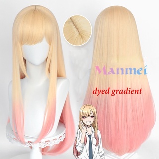 Marin Kitagawa วิกผมคอสเพลย์ อะนิเมะ My Dress Up Darling 80 ซม. สีเหลือง สีชมพู ไล่โทนสี