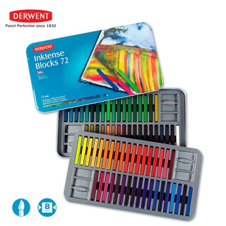 Derwent INKTENSE BLOCK สีอัดแท่ง กล่องเหล็ก ระบายน้ำได้