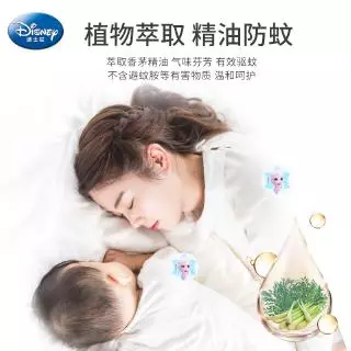 ✅พร้อมส่งในไทย✅Disney แผ่นติดกันยุง จากสารสกัดจากธรรมชาติ สำหรับเด็กทารก – ทุกวัย ปลอดภัยต่อเด็กแรกเกิด 🦟Mosquito Repellent Stickers (Non-Toxic)