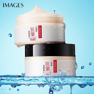 ครีมบำรุงผิวหน้า เปปไทด์ครีม IMAGES Hexapeptide Cream 50g. ต่อต้าน ริ้วรอย ผิวเนียนนุ่ม ซึมซาบเร็ว ให้ความชุ่มชื้น