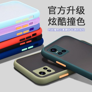 ขอบสีผิวด้าน Case Vivo Y21 2021 / Vivo Y33S เคสกันกระแทก ขอบนิ่มหลังแข็ง เคสมือถือ สามารถป้องกันกล้อง