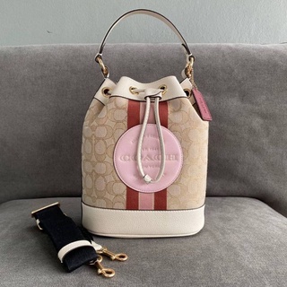 COACH C4102 DEMPSEY DRAWSTRING