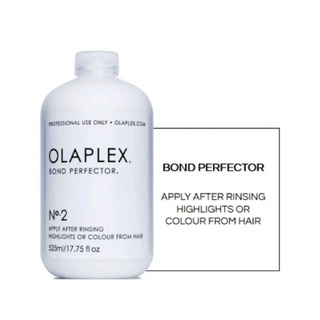 Olaplex No.2 เชื่อมแกน แท้