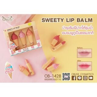 Obuse Sweety Lip Balm ลิปเปลี่ยนสี