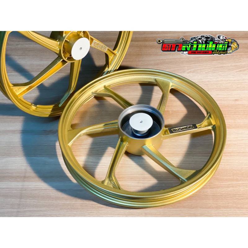 Bushido Bs12 ล้อแม็ก Wave110i/125i/125i Led ขอบ 17 หน้า+หลัง 1 คู่  อะไหล่แต่งเวฟ110i อะไหล่แต่งw125