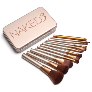 แปรง Naked 3 แปรง แต่งหน้า12ชิ้น