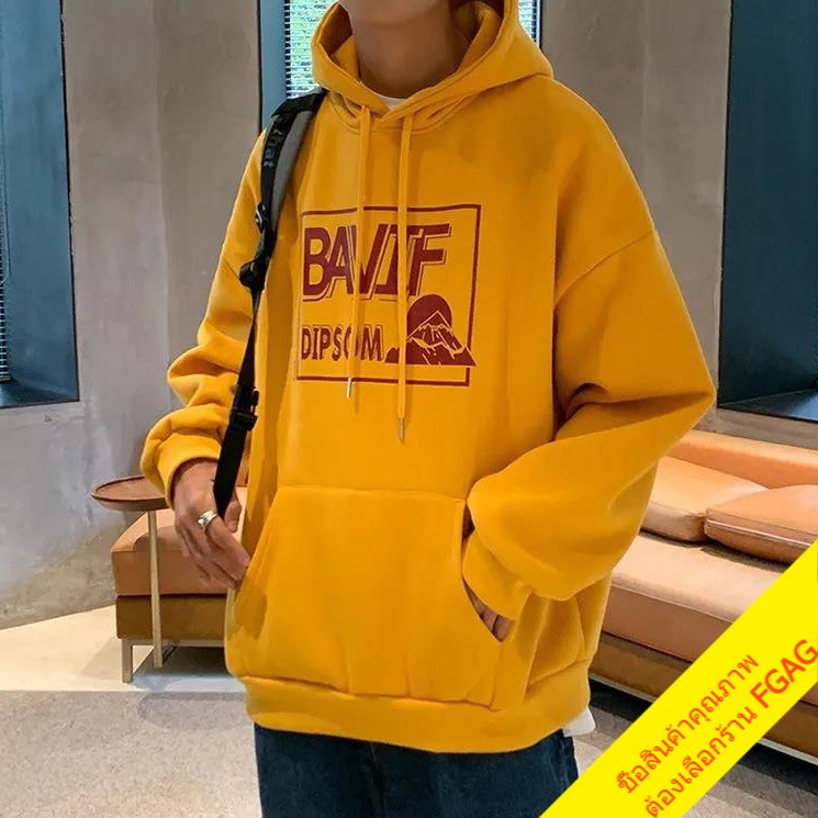 พร้อมส่ง เสื้อกันหนาวมีฮู้ดผู้หญิงผ้ากำมะหยี่ oversize เสื้อผ้าคู่รักชายหญิง สไตล์เกาหลี  เสื้อโอเวอร์ไซส์แขนยาว ทรงหลวม