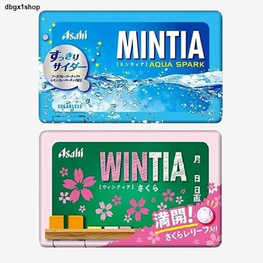 พร้อมส่งในไทยลูกอมดับกลิ่นปาก Asahi MINTIA