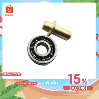 [พร้อมส่ง!! ]Glock Hammer Bearing แฮมเมอร์แบริ่ง ตลับลูกปืนสำหรับGlock