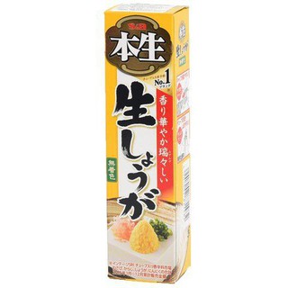 S&amp;b Honama Nama Shoga Ginger 40g  เอสแอนด์บีโฮนามะนามะโชงะขิง 40 กรัม