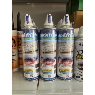 นอร์ก้า โฟม Norca Foam 500ml. โฟมล้างคอยล์เย็นเครื่องปรับอากาศ