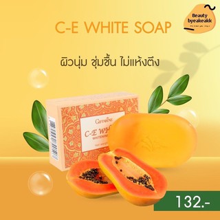 C-E WHITE SOAP กิฟฟารีน