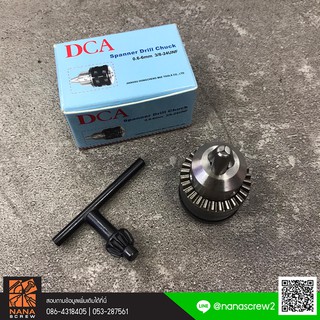 DCA หัวสว่าน ขนาด 0.6-6mm TY-FJ-ZJ (3/8"-24UNF) Spanner Drill Chuck 0.6-6mm 3/8-24UNF