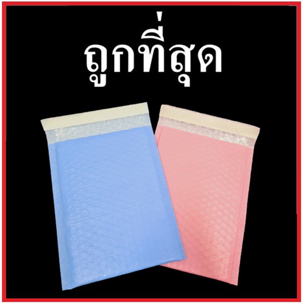 รูปภาพ 2