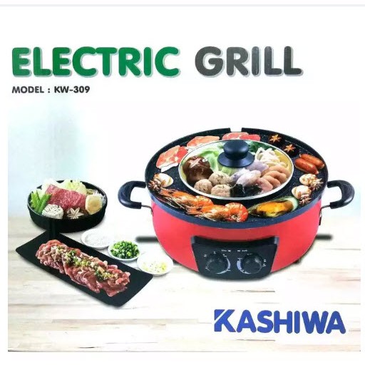 เตาปิ้งย่างไฟฟ้า เอนกประสงค์ KASHIWA -ELECTRIC GRILL- รุ่น KW-309