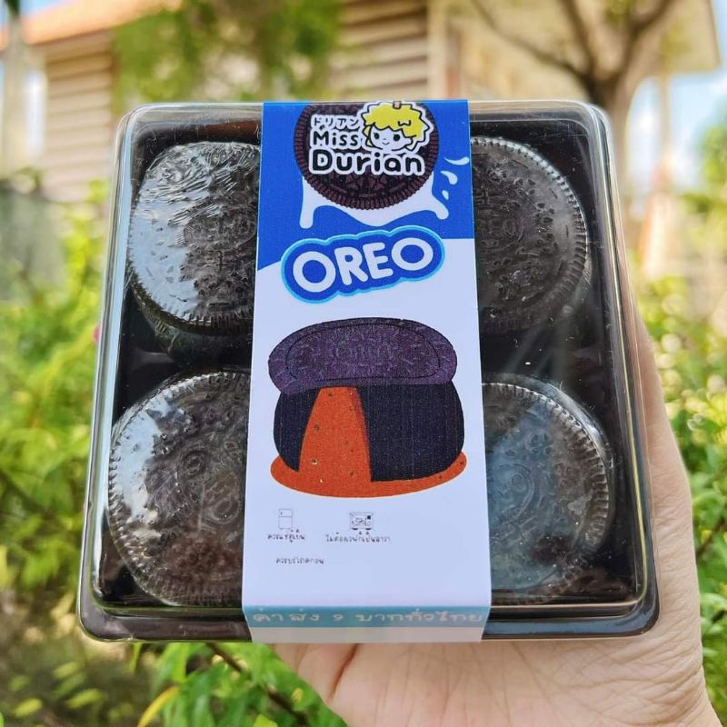 ขนม​เปี๊ยะ​ลาวาโอริโอ​​ แป้งชาโคล​ 💥พร้อมส่งเลย💣อร่อยยมากก