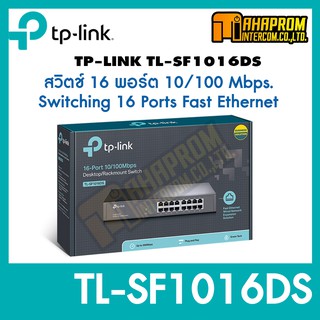 TP-Link TL-SF1016DS 16-Port 10/100Mbps Desktop/Rackmount Switch.