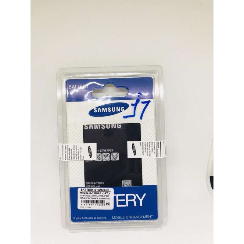 แบตเตอรี่ Samsung J7 (2015) (SM-J700) /J7Core /J4 งานแท้ คุณภาพดี ประกัน6เดือน แบตซัมซุงJ7 แบตJ7Core