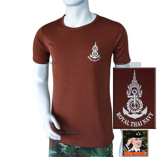 เสื้อยืดทหารเรือ  สีน้ำตาล คอกลม  สกรีนตรา กองทัพเรือ มุกเงิน  Royal Thai Navy (แบรนด์ KING OFFICER A361)