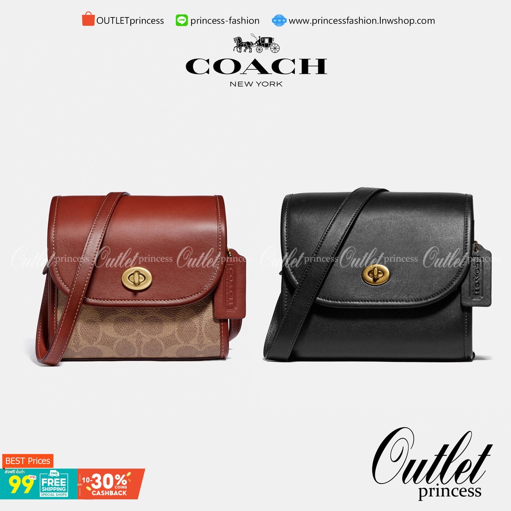 COACH Turnlock Lunchbox Pouch In Signature Canvas COACH Lady กระเป๋าสะพาย FM1981-144