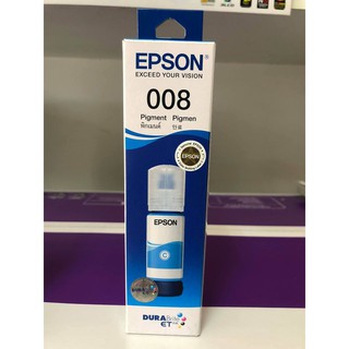 EPSON 008C SUPPLIES INK หมึกแท้ 100%