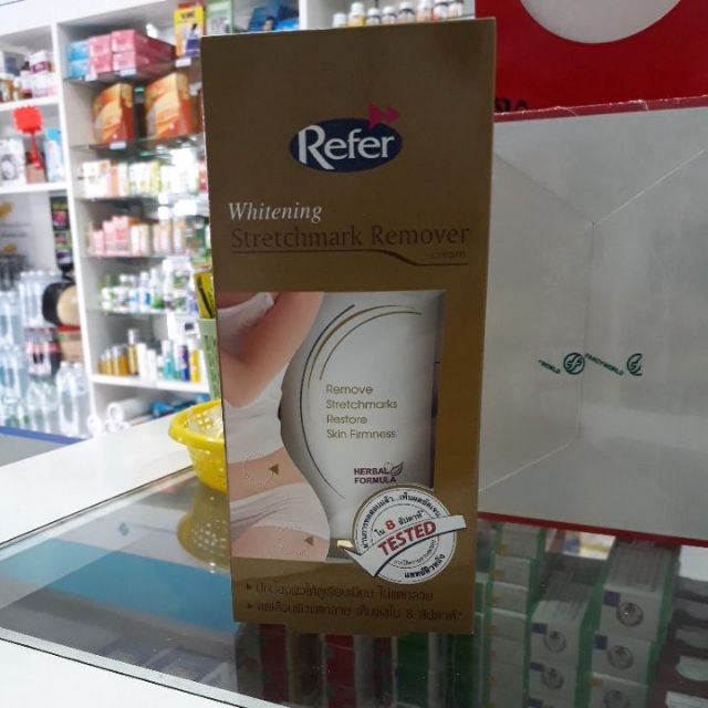 REFER Whitening stretchmark Preventive cream 50 g