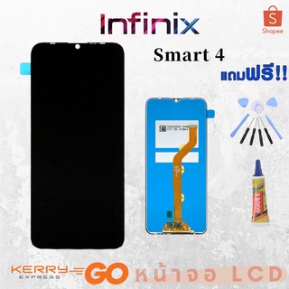 หน้าจอ LCD INFINIX Smart 4 งานเหมือนแท้